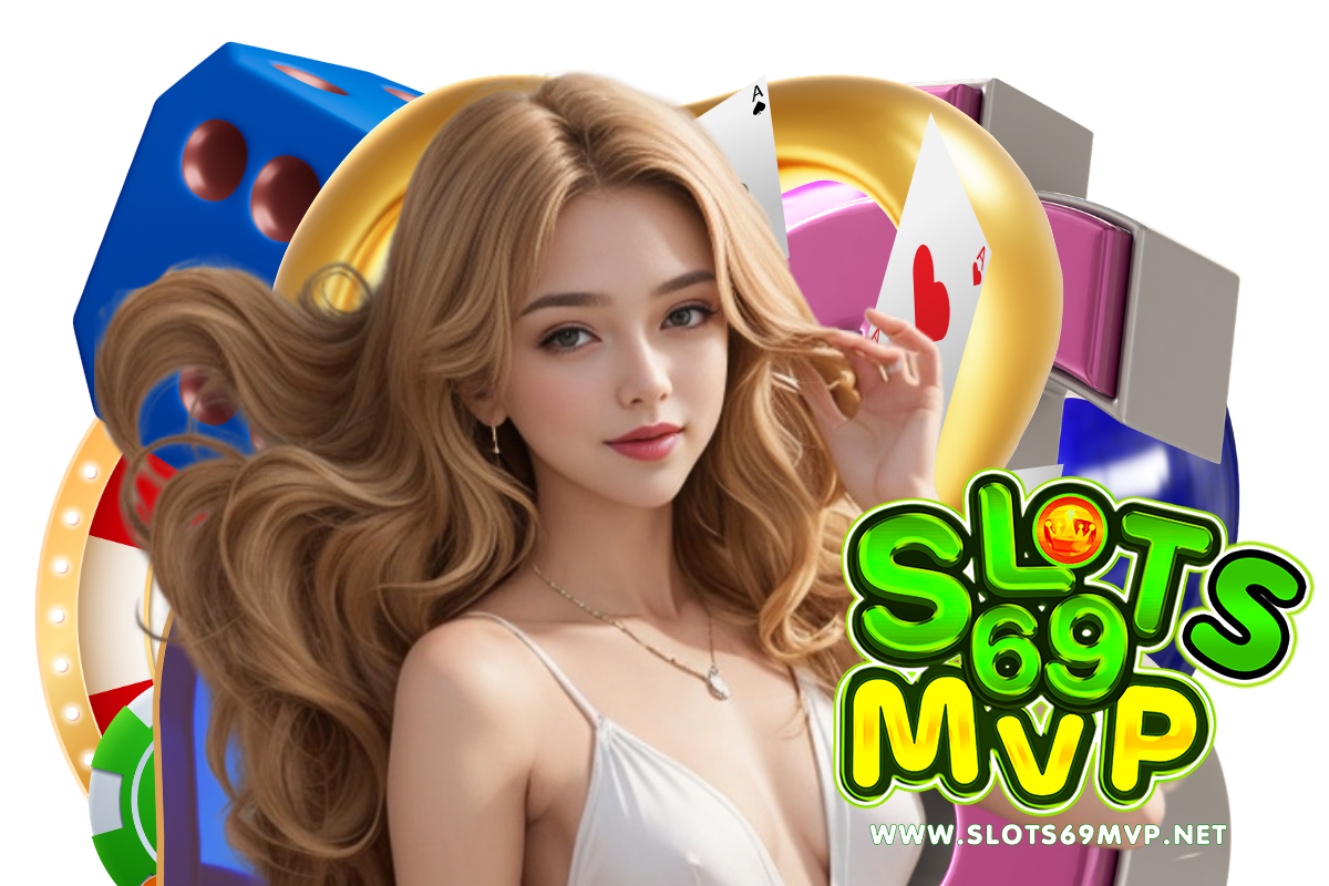 slots69mvp เว็บตรง