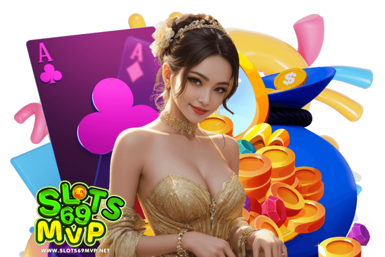 slots69 สล็อต