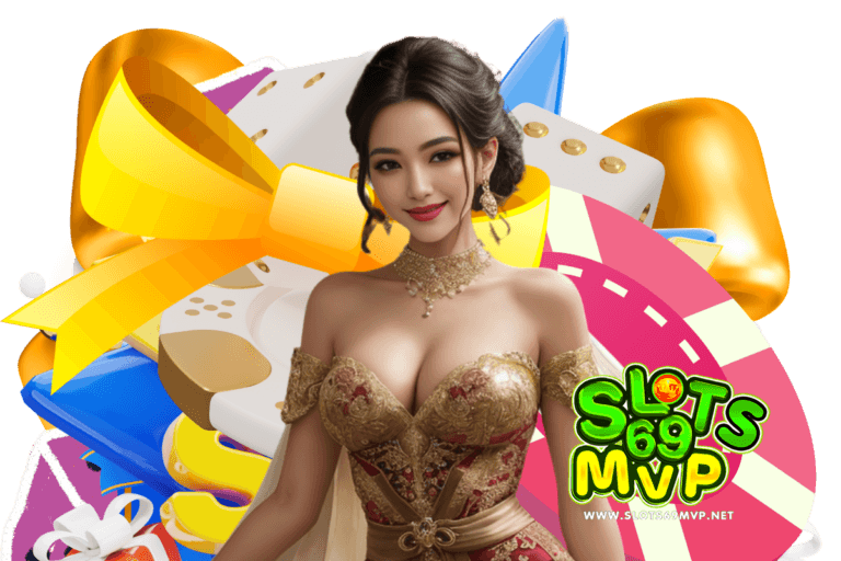 slots69 เว็บตรง