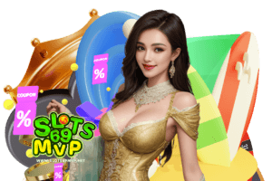 slots69mvp เครดิตฟรี